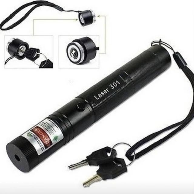 MPG-Laserpointer | Karnz