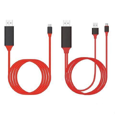Fast-Link HDMI TV-Kabel - Rot | Karnz