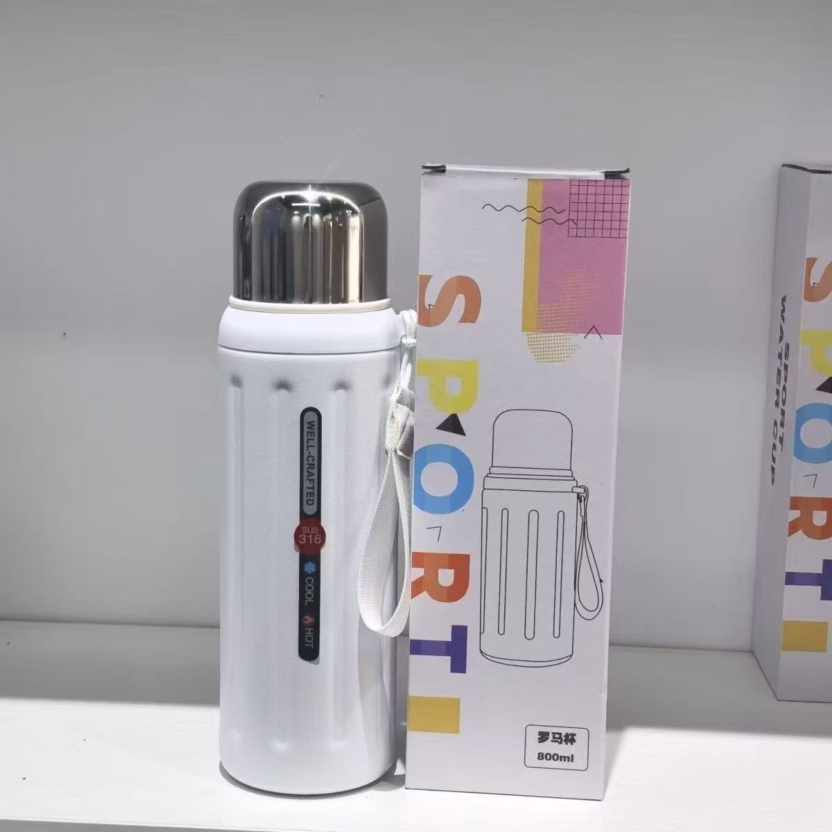 Unisex Thermo-Isolierflasche mit praktischem Tragegriff Karnz