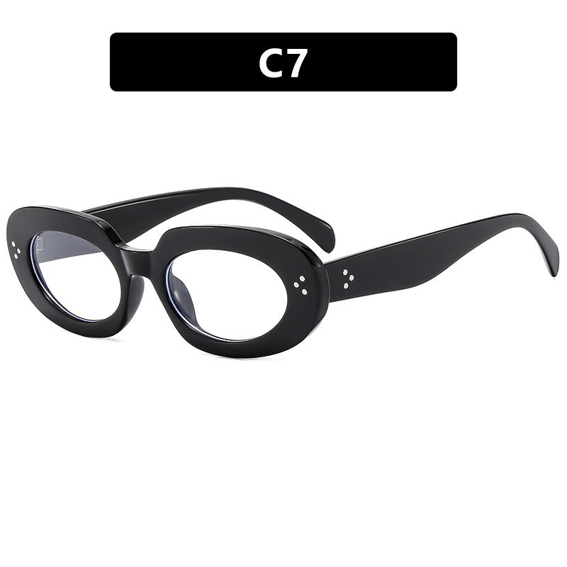 Damen modische Sonnenbrille mit einzigartigem ovalen Rahmen und schützenden Gläsern Karnz