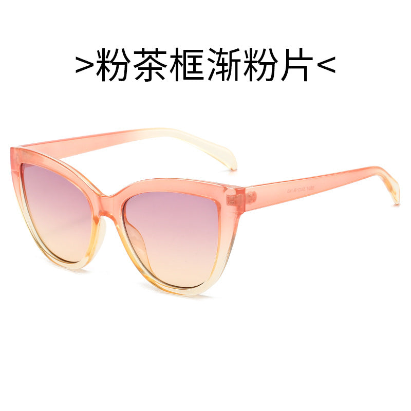 Damen Cat-Eye Sonnenbrille mit transparentem Rahmen und UV-Schutz Karnz