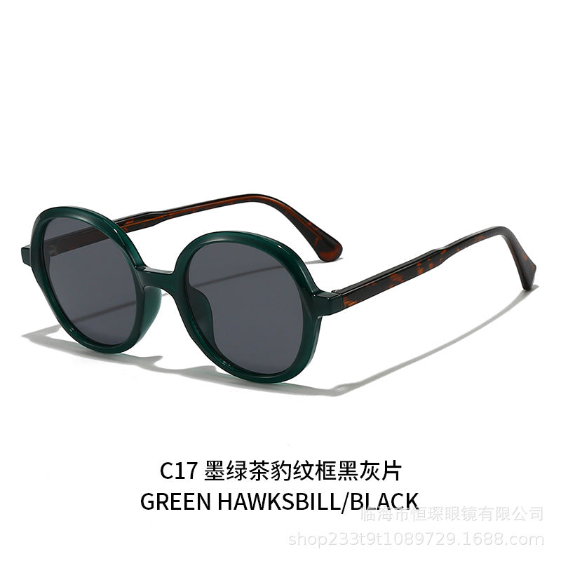 Damen modische Sonnenbrille mit stylischer runder Form Karnz