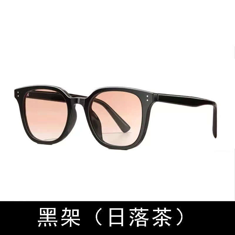 Damen trendige quadratische Sonnenbrille Karnz