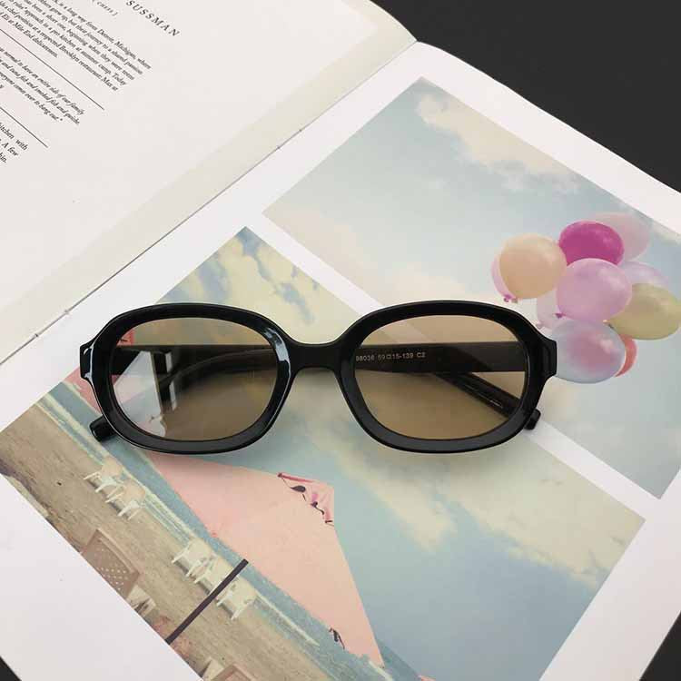 Damen modische multifunktionale Sonnenbrille Karnz