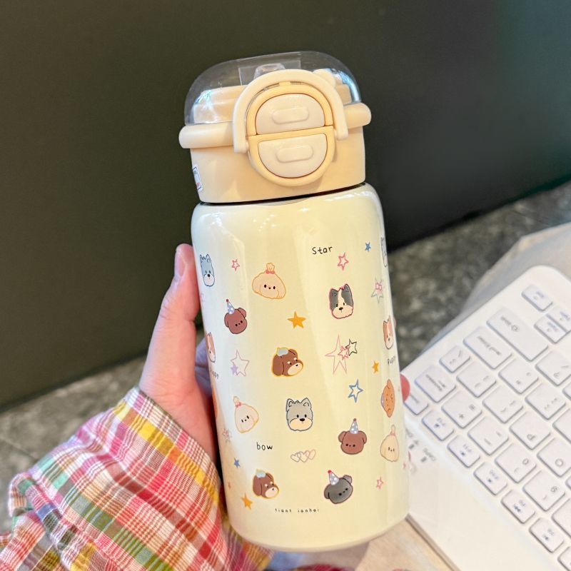 Damen kreative Wasserflasche mit tierischen Motiven Karnz