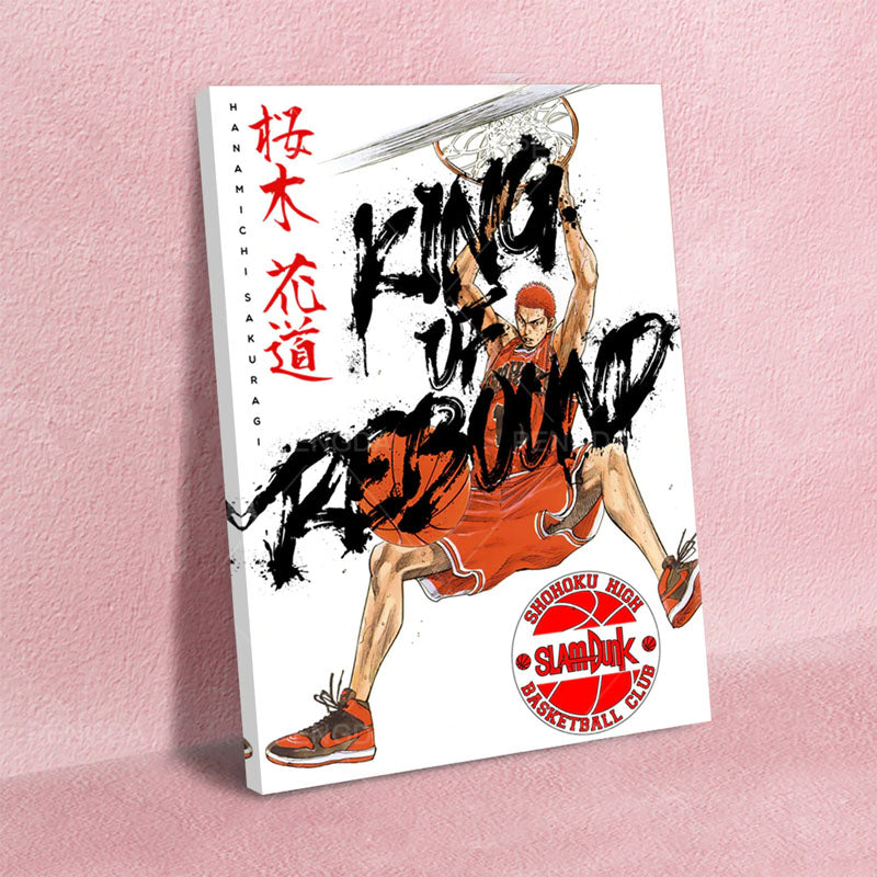 Slam Dunk King - Leinwandbild