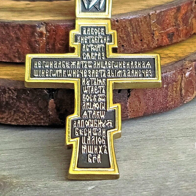 Vintage Kreuzkette Karnz