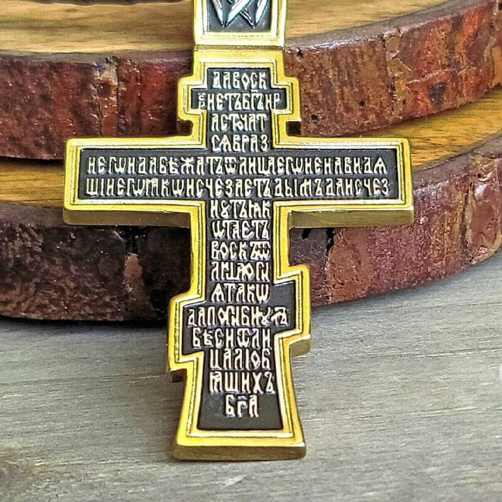 Vintage Kreuzkette Karnz