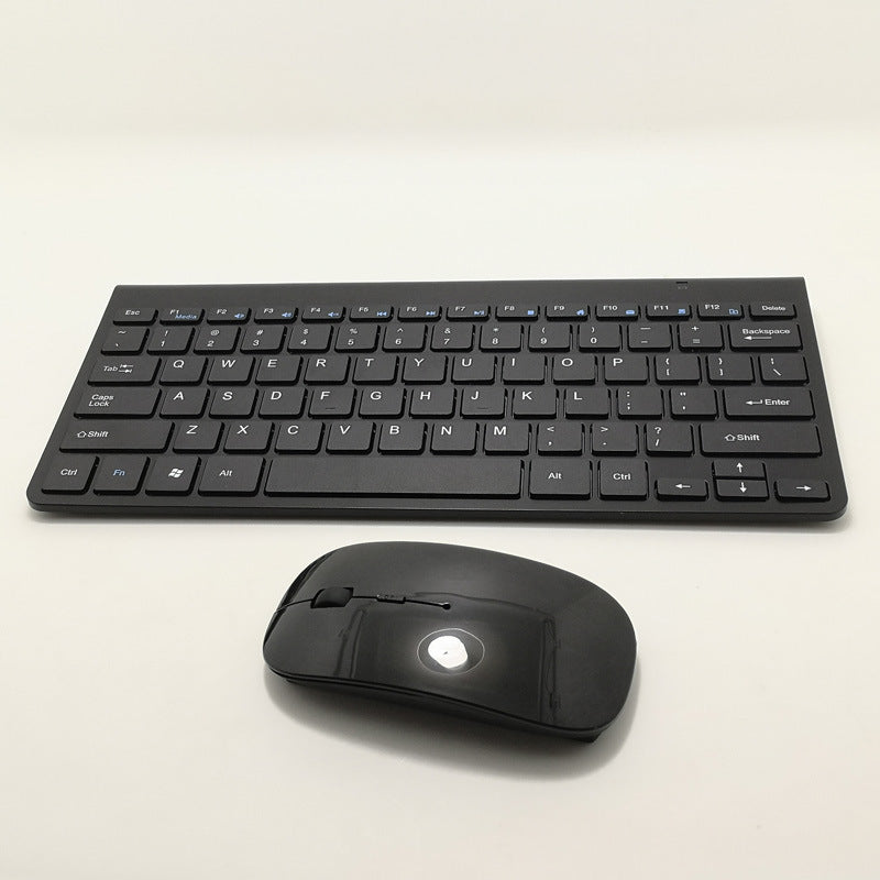 Kabellose Multifunktions-Tastatur und Maus-Set Karnz