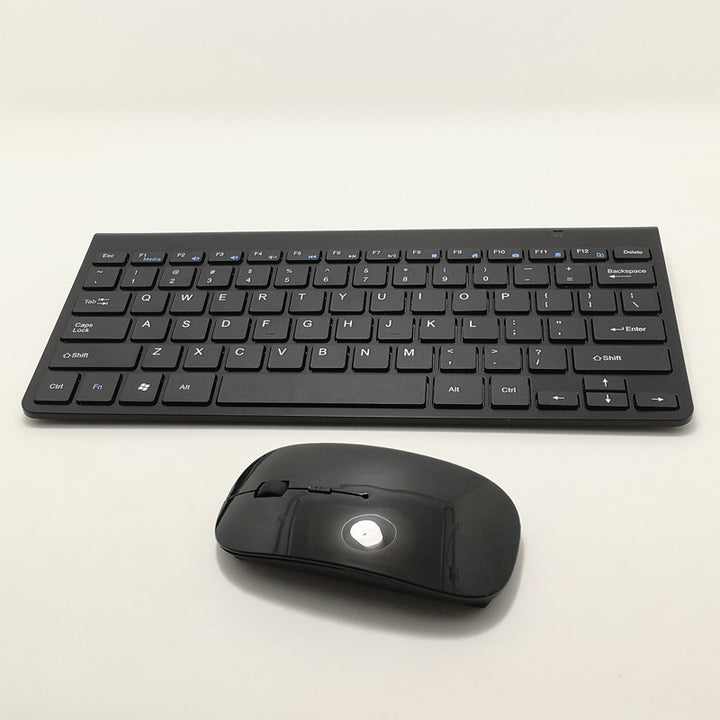 Kabellose Multifunktions-Tastatur und Maus-Set Karnz