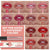 Wasserfester Lippenstift mit cremiger Textur