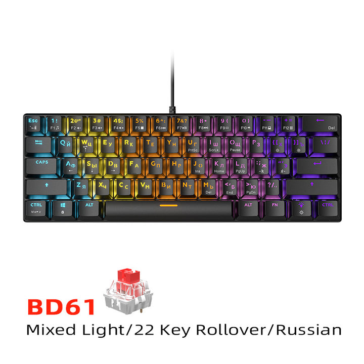 Mechanische Tastatur mit RGB-Beleuchtung