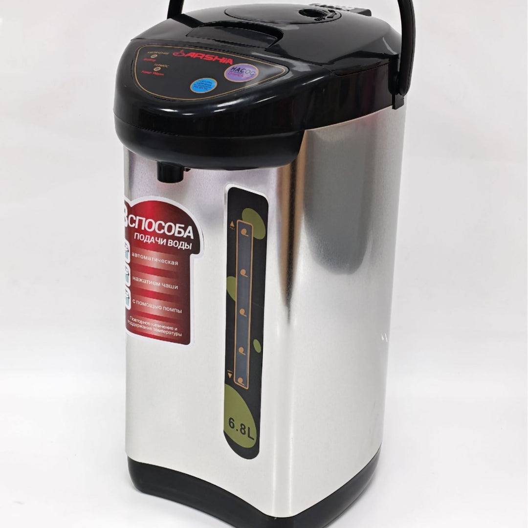 Edelstahl-Wasserkocher, 2 L