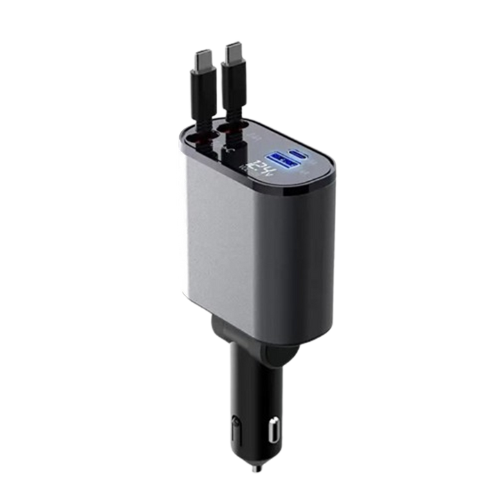 4 in 1 Schnell Auto Handy Ladegerät | Karnz