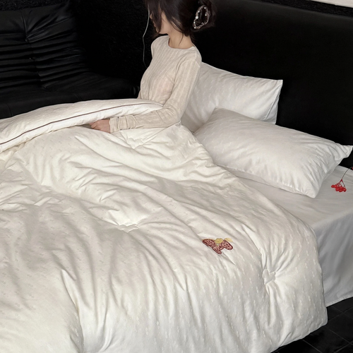 Steppbett aus Baumwolle, Frühling bis Winter