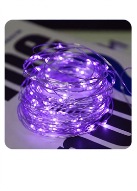LED-Kupferdraht-Lichterkette mit Batteriebox