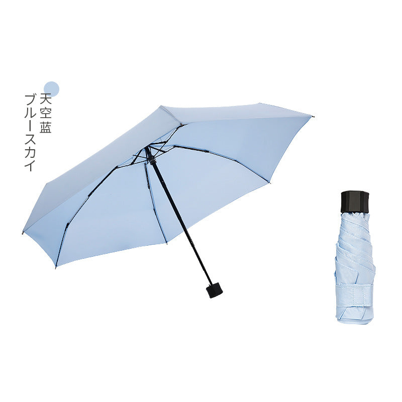 Unisex Faltbarer Regenschirm von Karnz