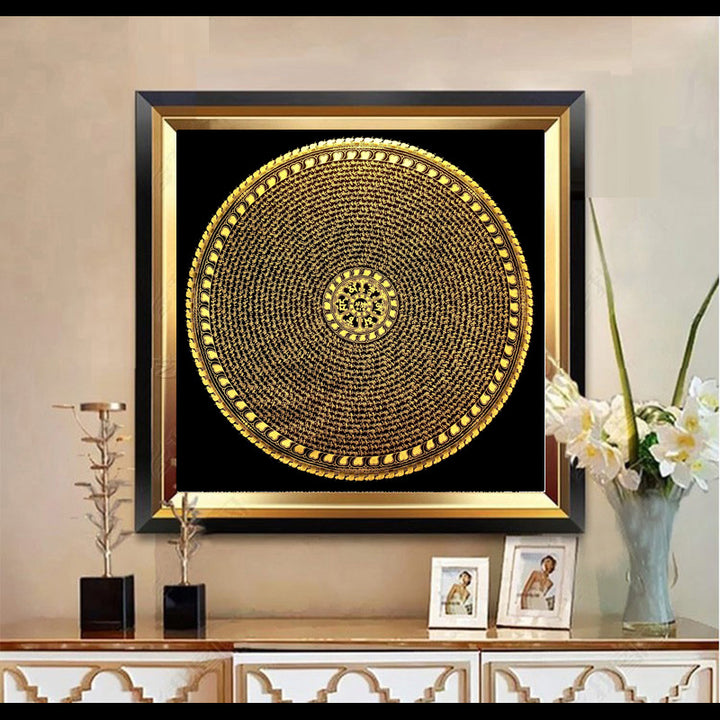 Dekorative Mandala Wandkunst
