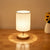 Stilvolle Minimalistische Tischlampe - LinenWood | Karnz