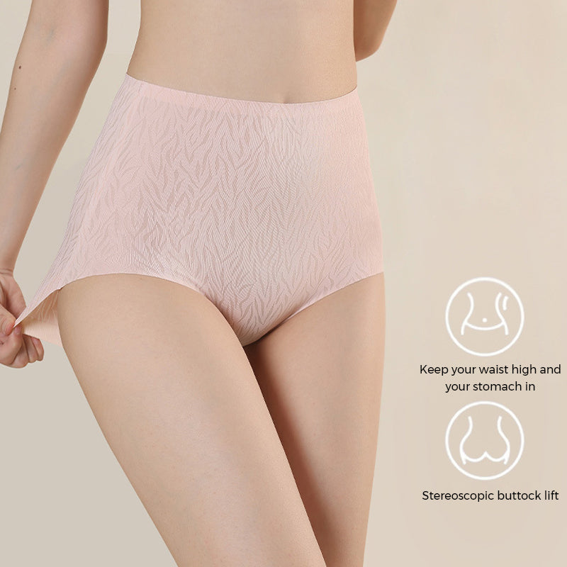 Frische, nahtlose High-Waist-Po-Lift-Slips