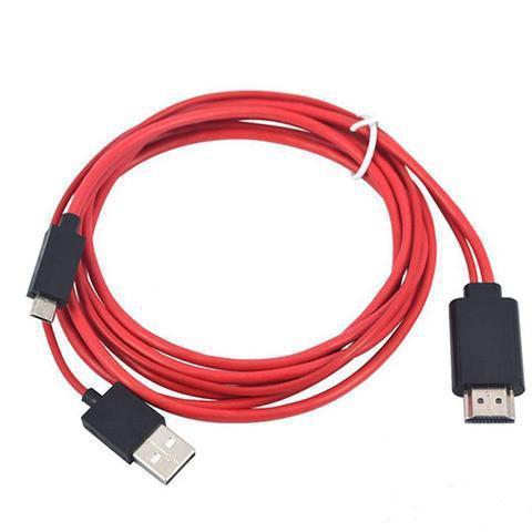 Fast-Link HDMI TV-Kabel - Rot | Karnz