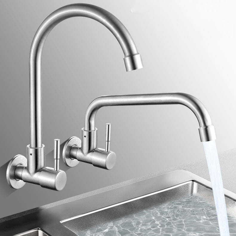 Moderner Brücken Wasserhahn 304 Edelstahl Knopfgriff Schwenkauslauf Wandmontierter Wasserhahn