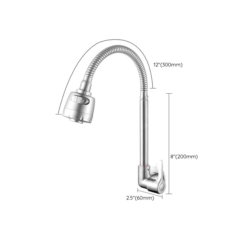 Moderner Brücken Wasserhahn 304 Edelstahl Knopfgriff Schwenkauslauf Wandmontierter Wasserhahn