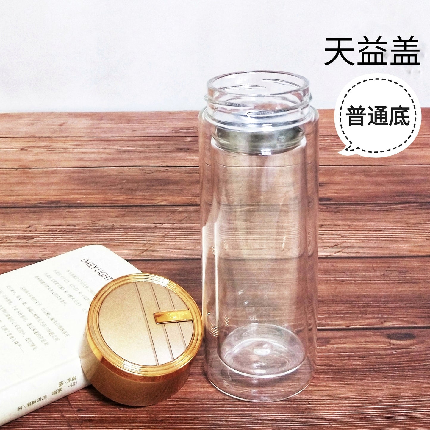 Damen Hochwertige Teeglasflasche mit integriertem Edelstahlsieb Karnz