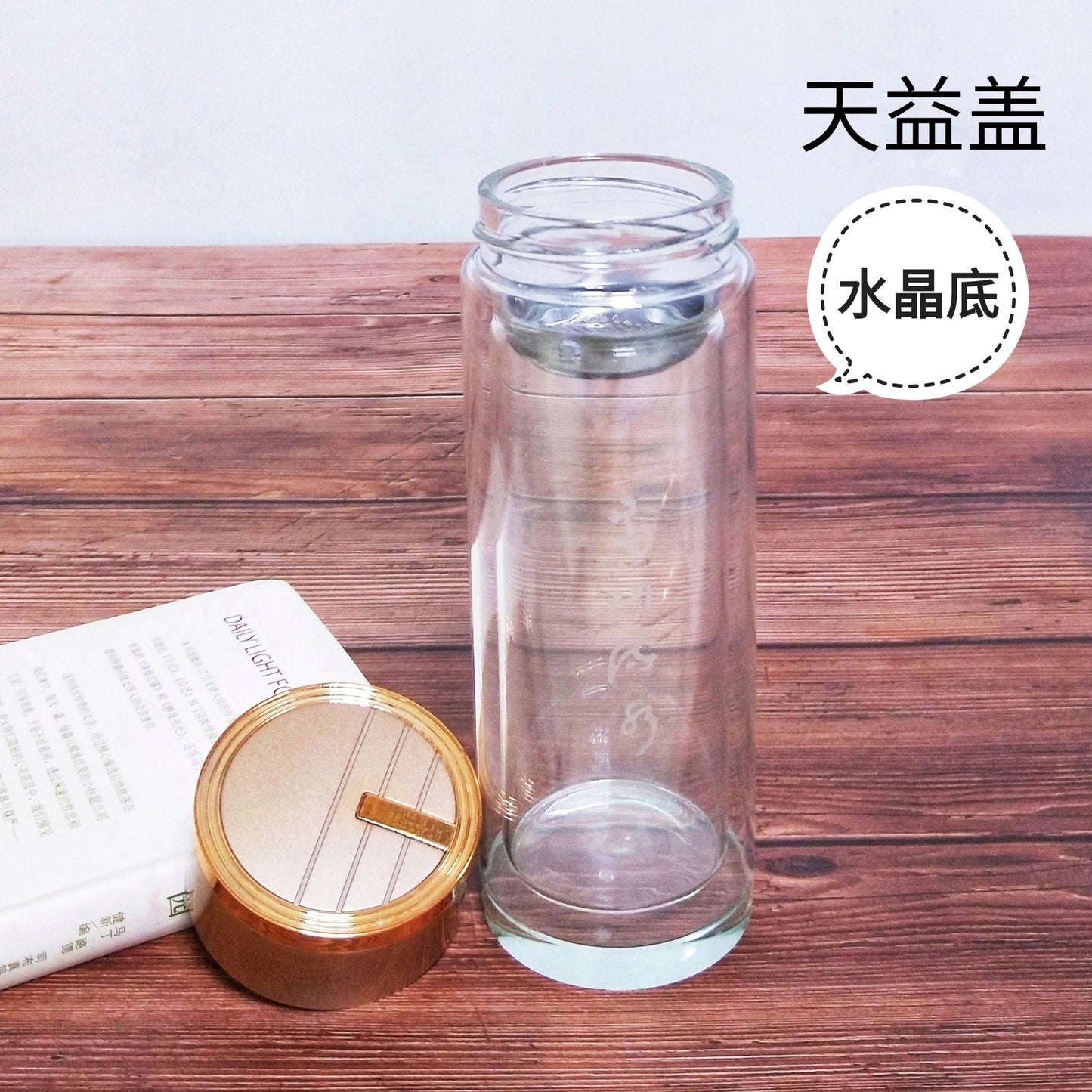Damen Hochwertige Teeglasflasche mit integriertem Edelstahlsieb Karnz