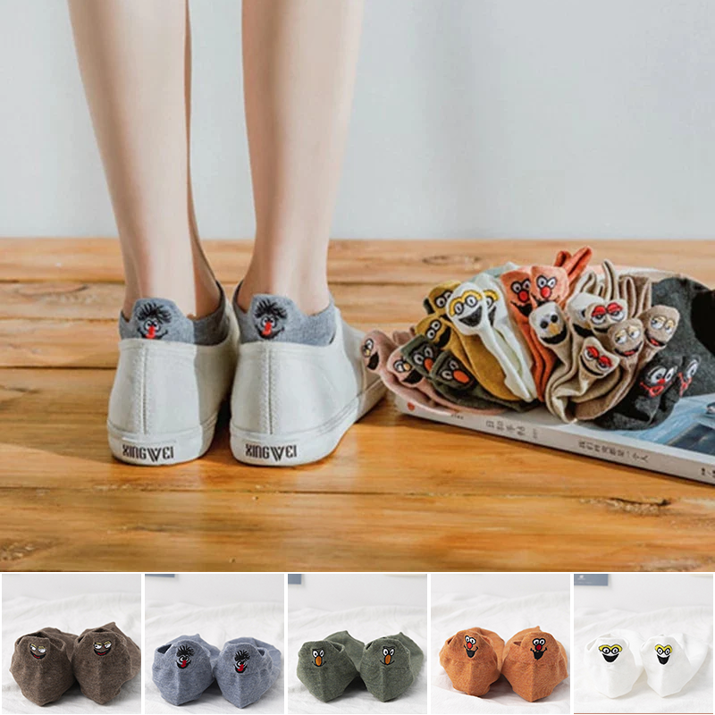 Bestickte Socken mit Sesamstraßenmotiv (10 Paar)