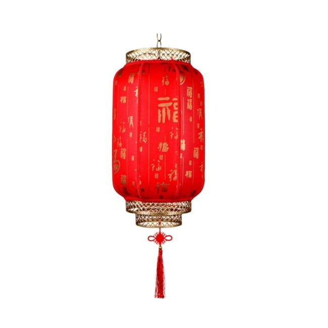 Traditionelle chinesische Laterne Solar PVC Eisen LED Pendelleuchte Außenleuchte für Außenpatio | Karnz