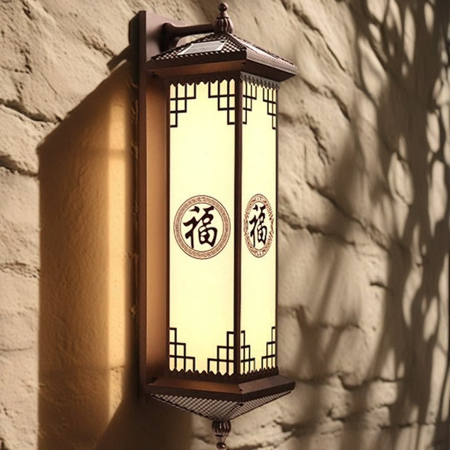 Traditionelle chinesische Solar wasserdichte ABS Aluminium Glas rechteckige Glücks-Reichtum-Muster LED Wandleuchte Lampe für Außenpatio | Karnz