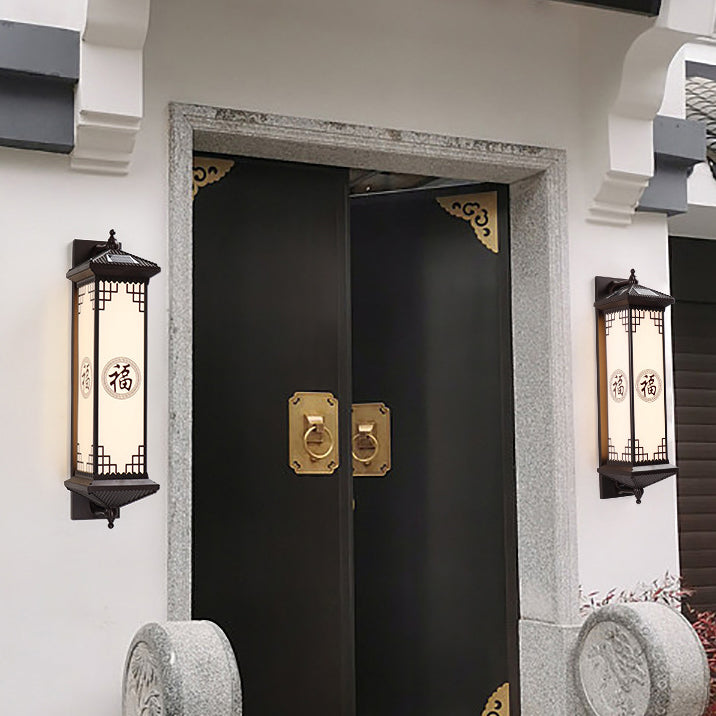 Traditionelle chinesische Solar wasserdichte ABS Aluminium Glas rechteckige Glücks-Reichtum-Muster LED Wandleuchte Lampe für Außenpatio | Karnz