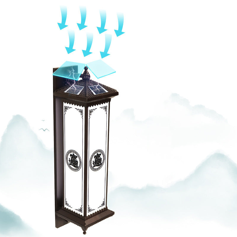 Traditionelle chinesische Solar wasserdichte ABS Aluminium Glas rechteckige Glücks-Reichtum-Muster LED Wandleuchte Lampe für Außenpatio | Karnz