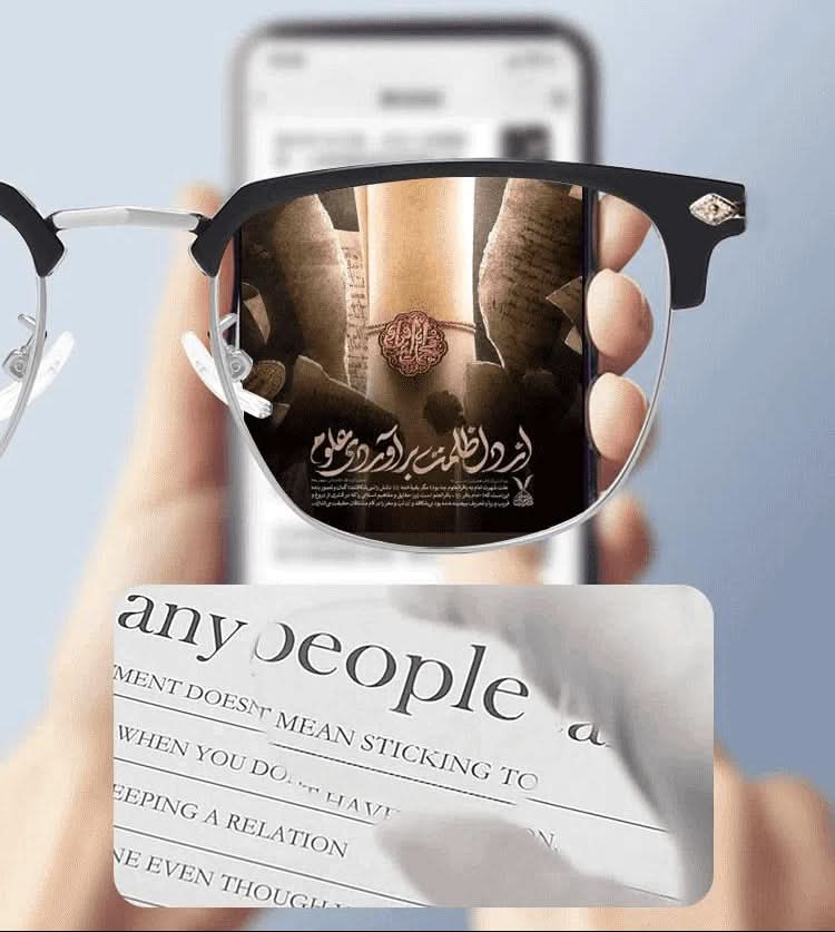 Ultraleichte Lesebrille mit Blaulichtfilter