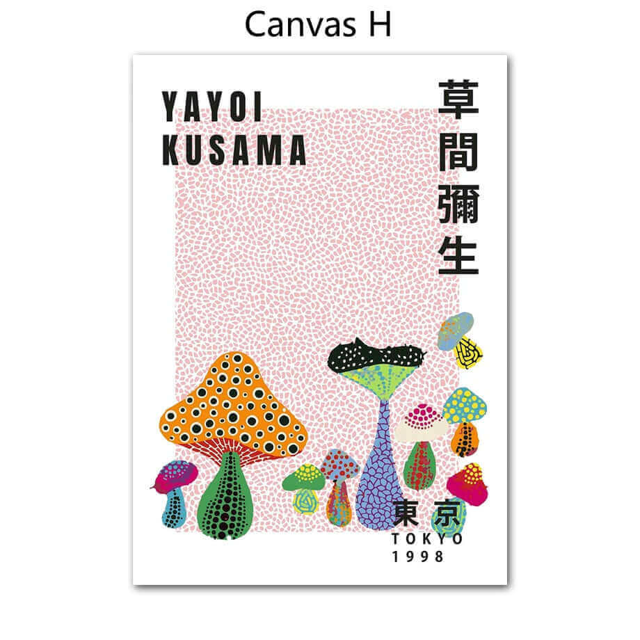 Yayoi Kusama Abstraktes Premium Poster