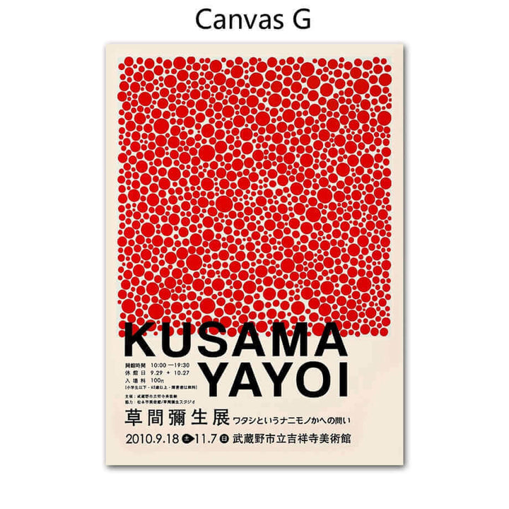 Yayoi Kusama Abstraktes Premium Poster