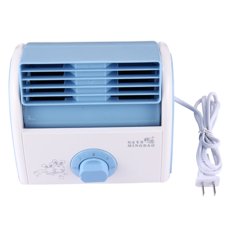30W Turbine Kein Blade Mini Desktop Stille Ventilator für Wohnheim / Schlafzimmer / Wohnzimmer / Büro, 3 Geschwindigkeitsmodi, AC 220V(Blaut) | Karnz