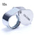 Metal Ultra Vision Glass Magnifier | Karnz