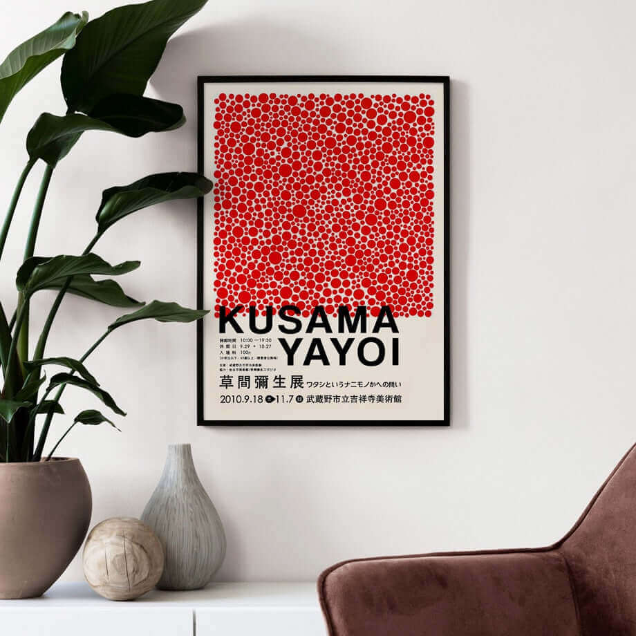 Yayoi Kusama Abstraktes Premium Poster