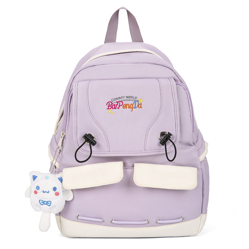 Süßer cartoonartiger schulrucksack Karnz