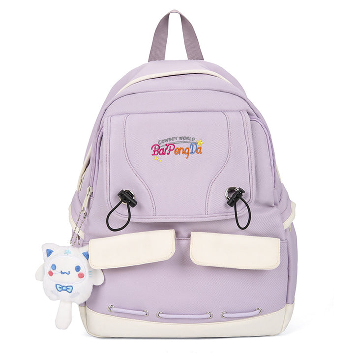 Süßer cartoonartiger schulrucksack Karnz
