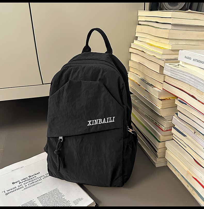 Leichter Reise-Rucksack