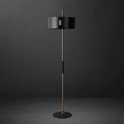 Moderne Tischlampe mit stilvollem Design