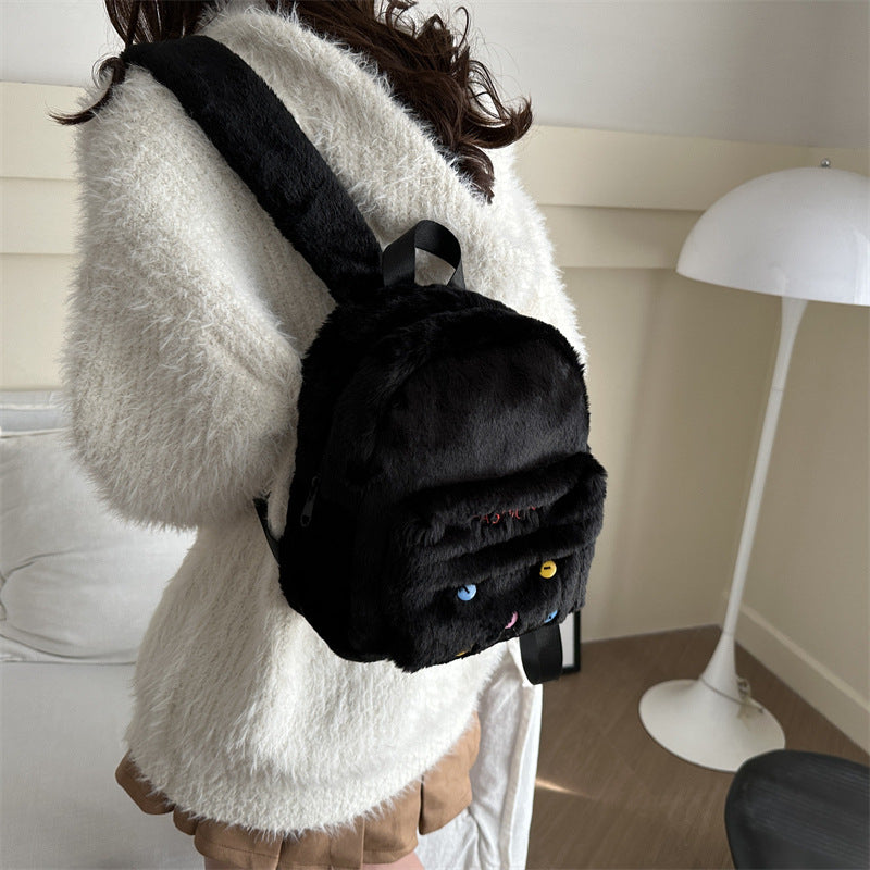 Plüsch-Rucksack mit Verspieltem Design Karnz