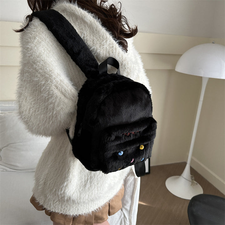 Plüsch-Rucksack mit Verspieltem Design Karnz