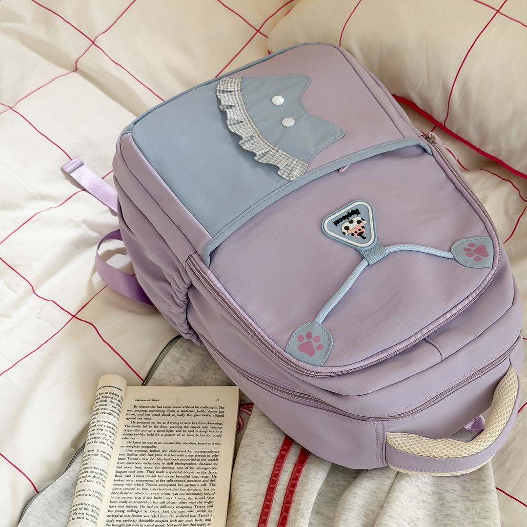Niedlicher Tier-Themen Freizeit-Rucksack Karnz 1791205672