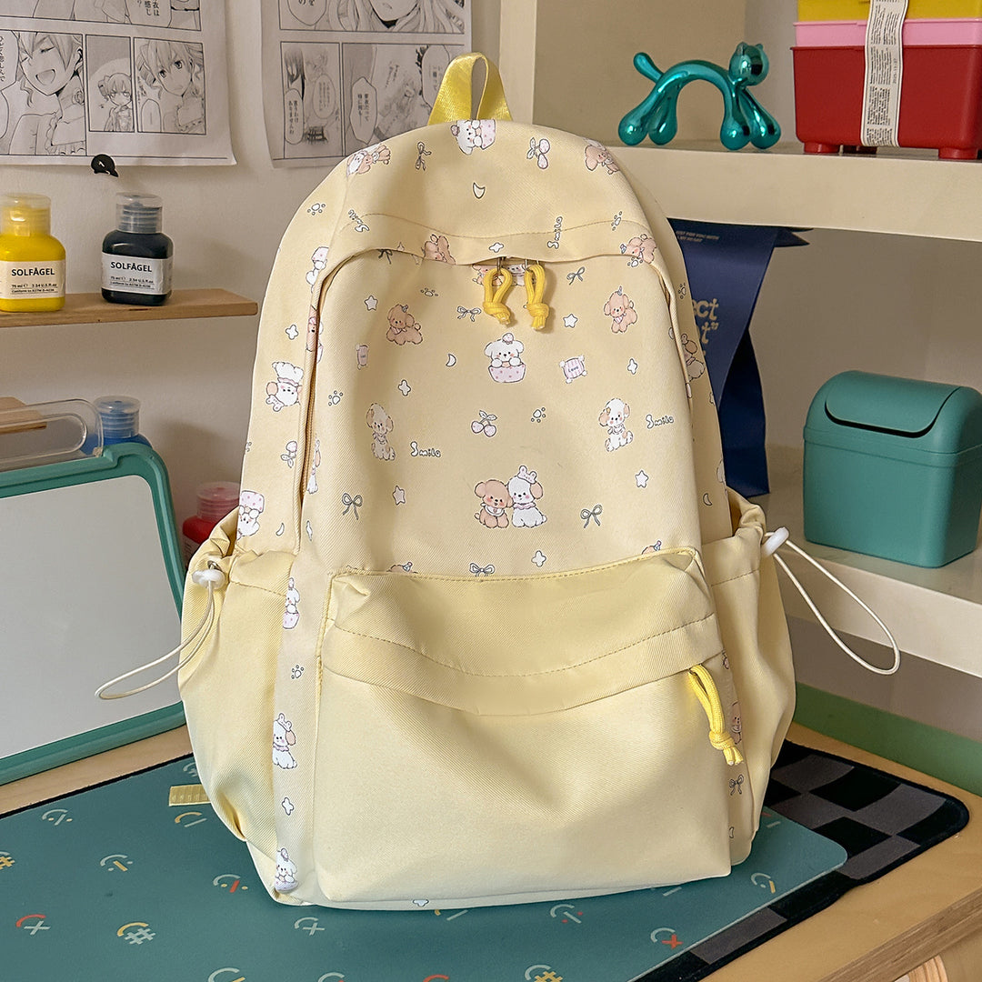 Verspielter Tier-Themen-Rucksack Karnz 1791205711