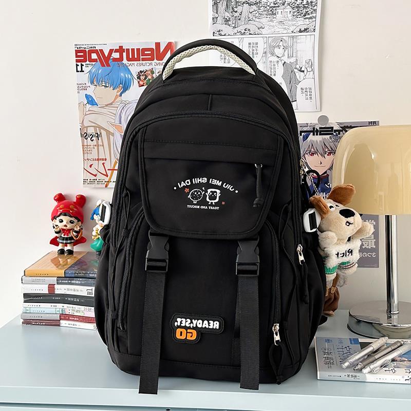 Multifunktionaler lässiger Rucksack