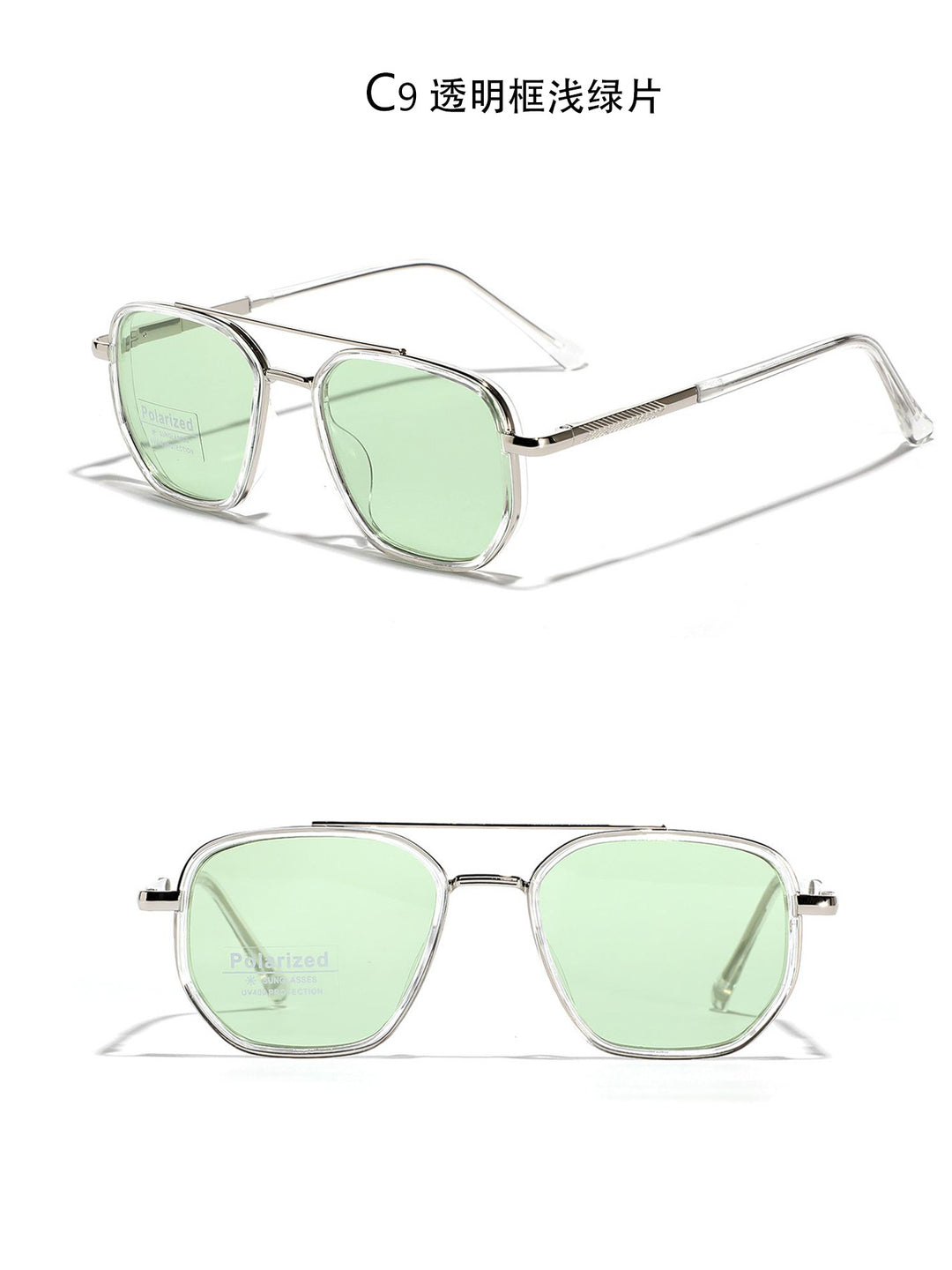Damen Quadratische Sonnenbrille mit polarisierten Gläsern und elegantem Metallrahmen Karnz